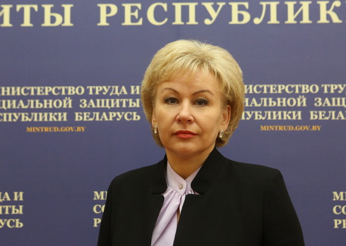 Министр труда и социальной защиты Беларуси Ирина Костевич