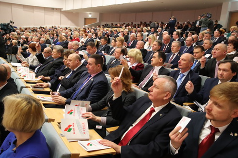 Во время работы съезда