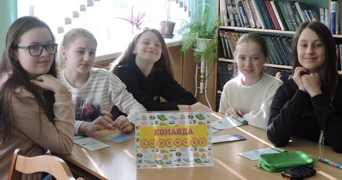 финансовая грамотность