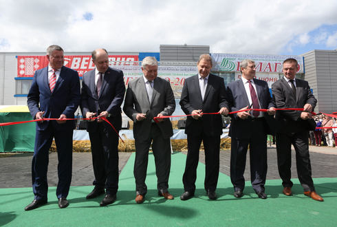 выставка "Белагро-2018"