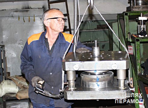 ремзавод вВилейке