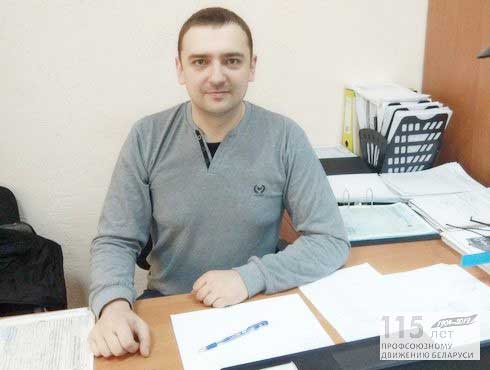 Профсоюз в Вилейке