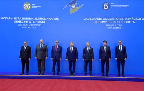 Во время саммита ЕАЭС в Нур-Султане