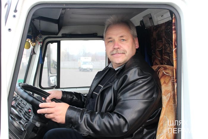 Михаил Демеш...