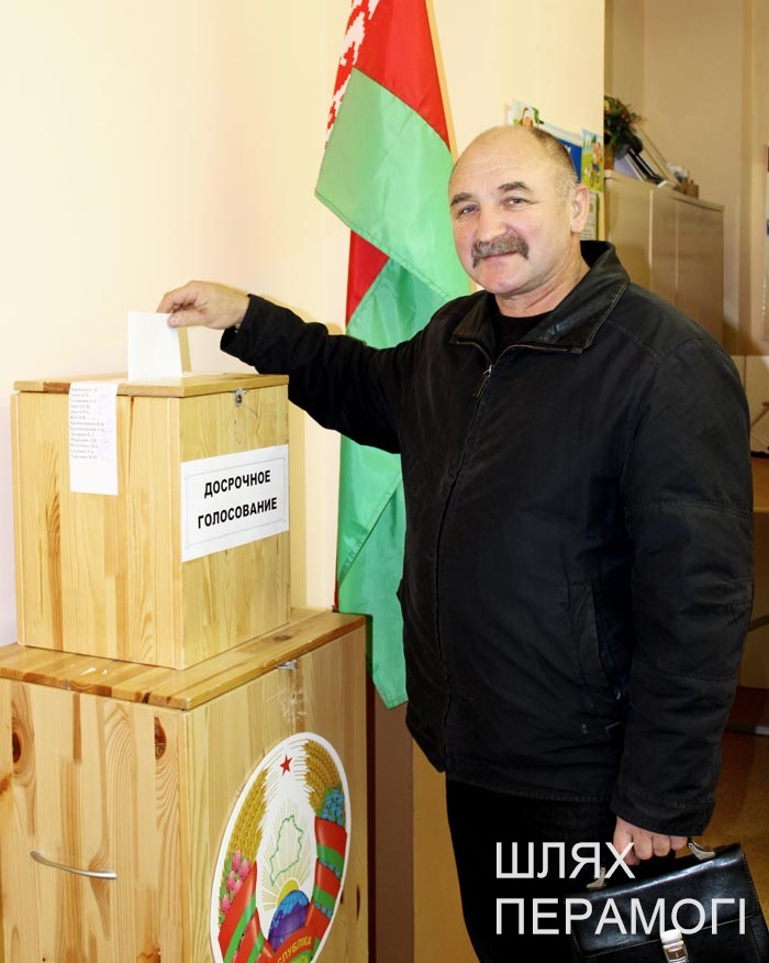Владимир Горелик сделал свой выбор