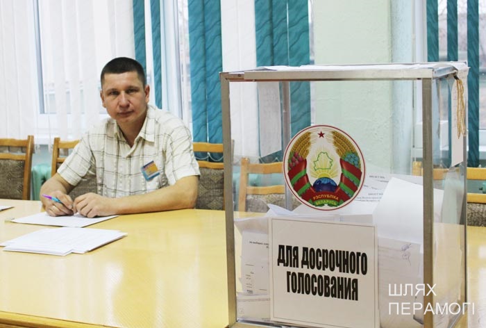 Свой день рождения Александр Лапо проводит на избирательном участке