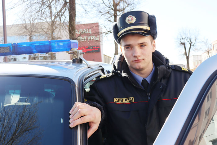 Милиционер взвода милиции Алексей Волчок уверен, что любое дело надо выполнять на совесть и доводить его до конца